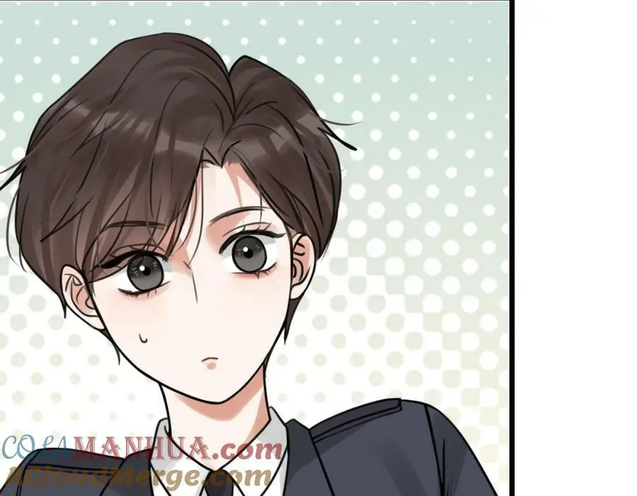 第104话 她是我妹 第4页
