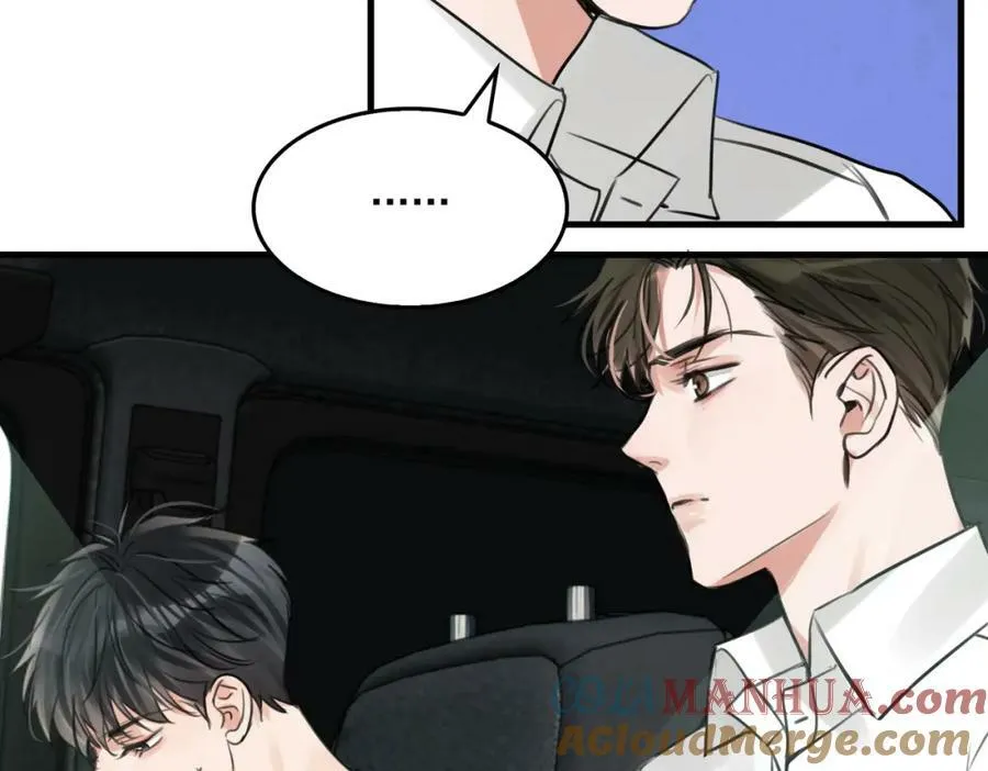 第104话 她是我妹 第34页