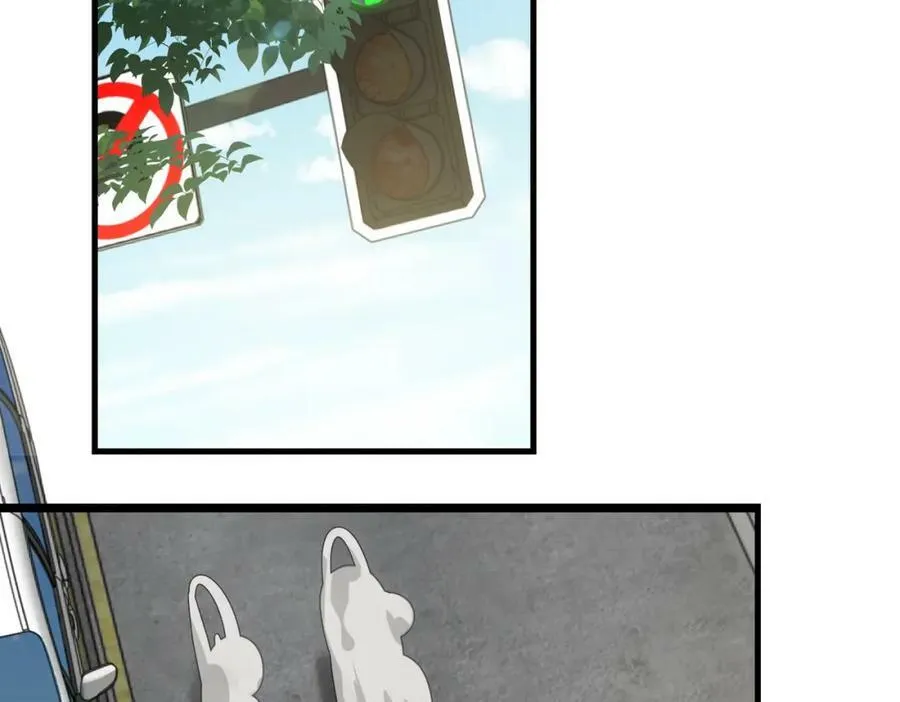 第104话 她是我妹 第36页