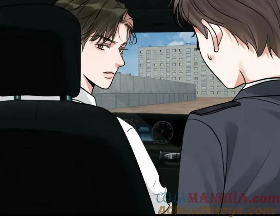 第104话 她是我妹 第49页