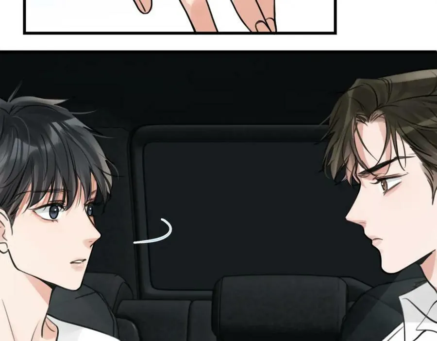第104话 她是我妹 第57页