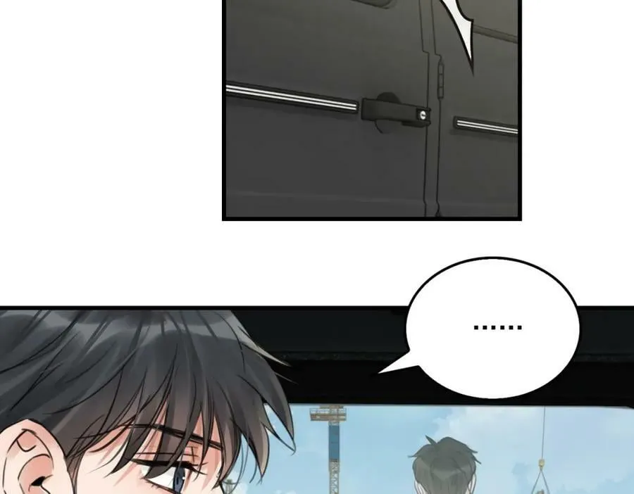 第104话 她是我妹 第65页