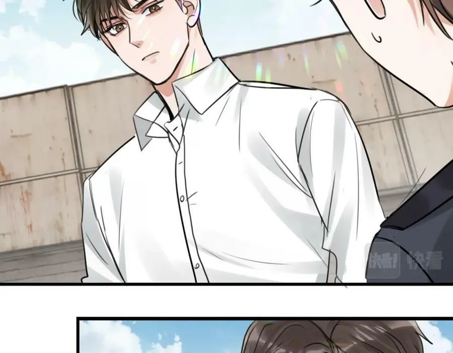 第104话 她是我妹 第78页