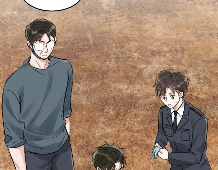 第104话 她是我妹 第80页
