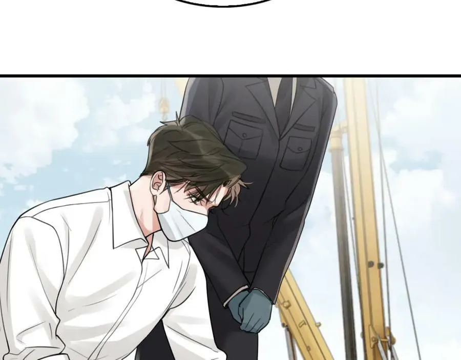 第105话 证明 第18页