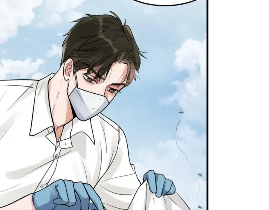 第105话 证明 第22页