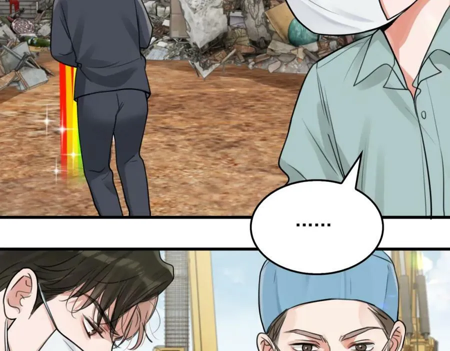 第105话 证明 第28页