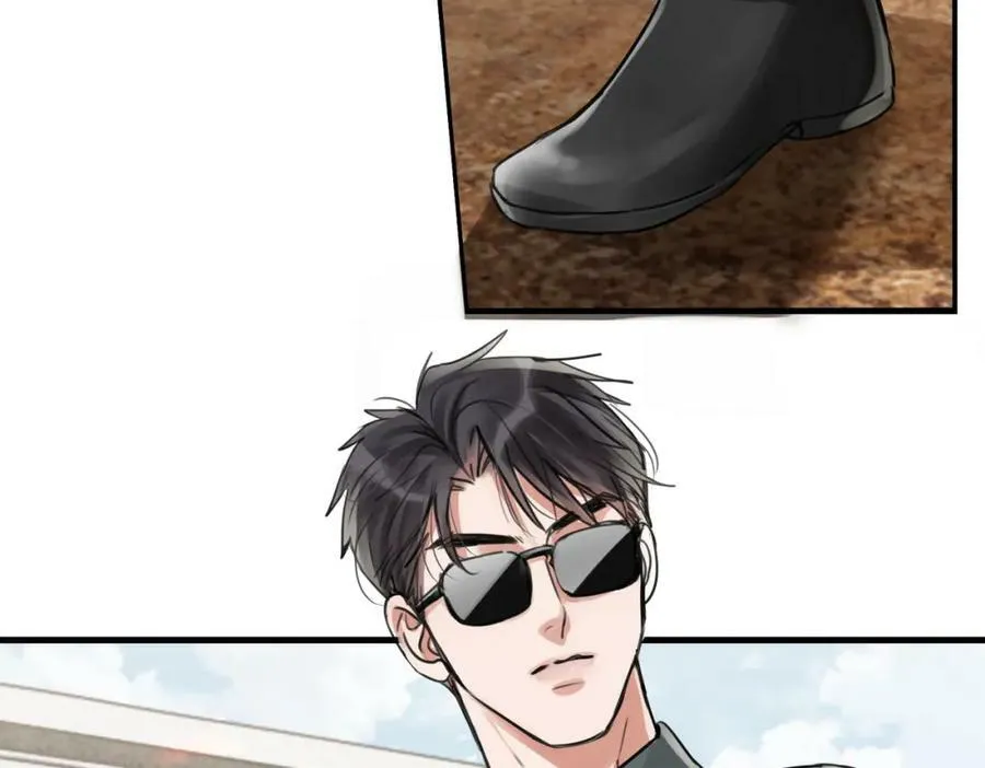 第105话 证明 第78页