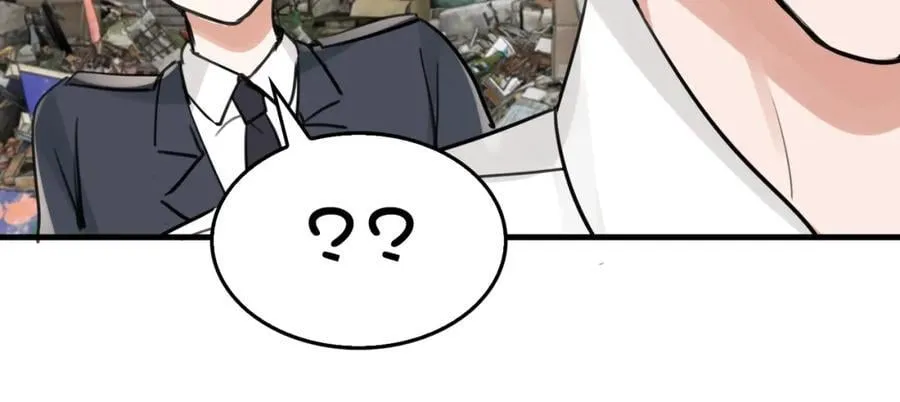 第106话 堂堂正正？ 第6页