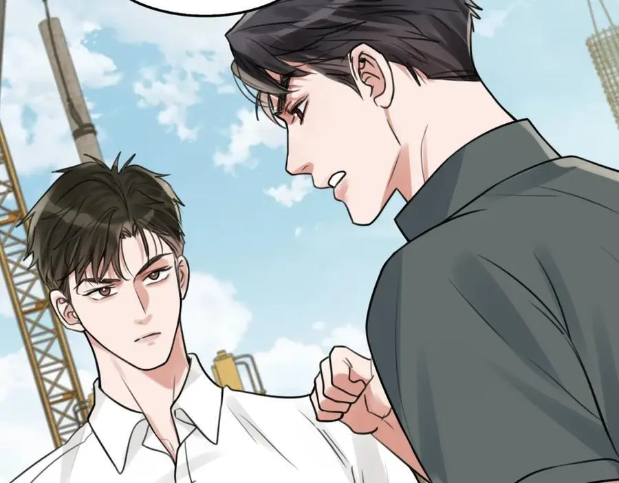 第106话 堂堂正正？ 第27页