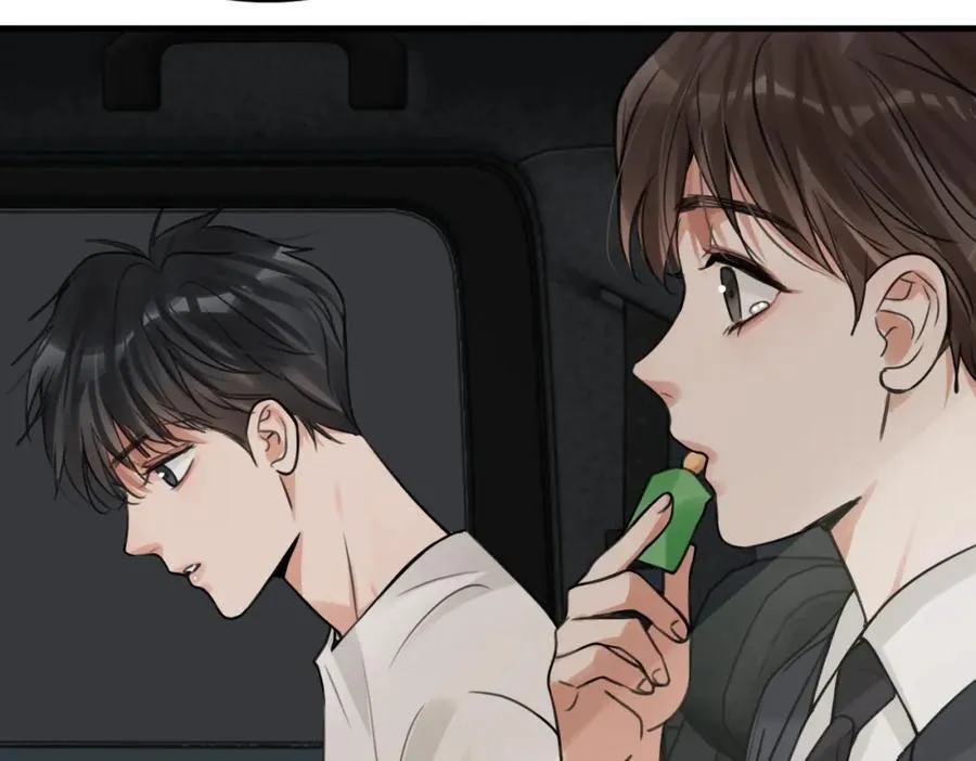 第106话 堂堂正正？ 第51页