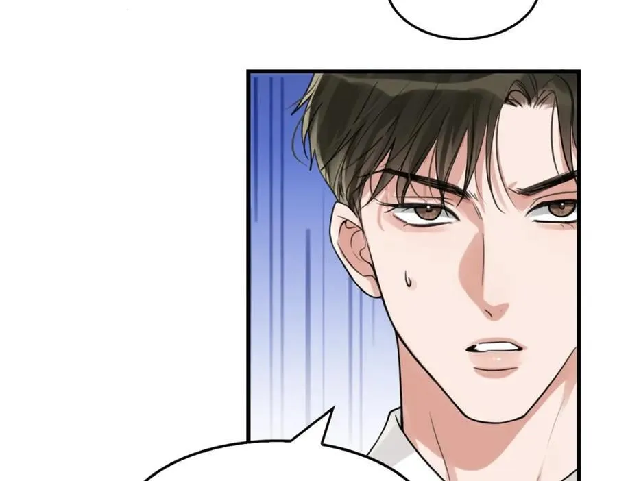 第107话 你在看我吧？ 第27页