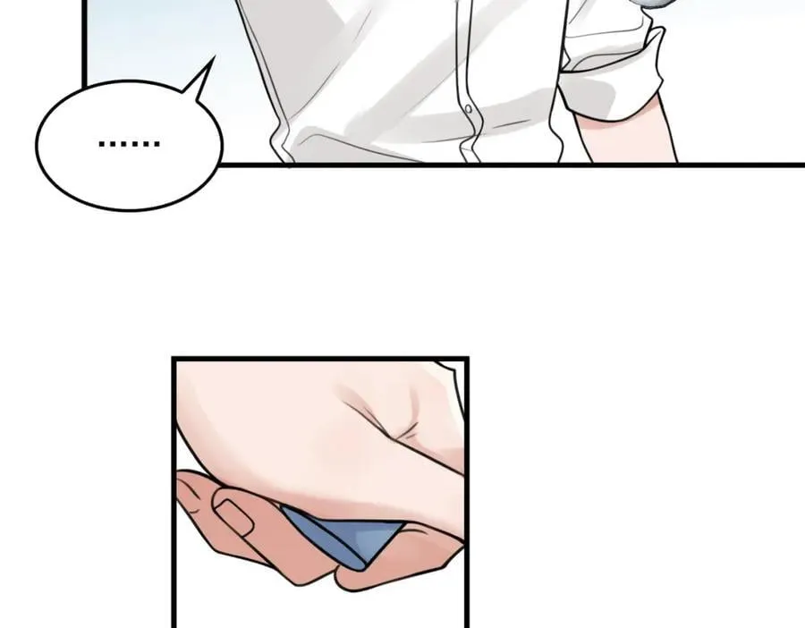 第107话 你在看我吧？ 第31页