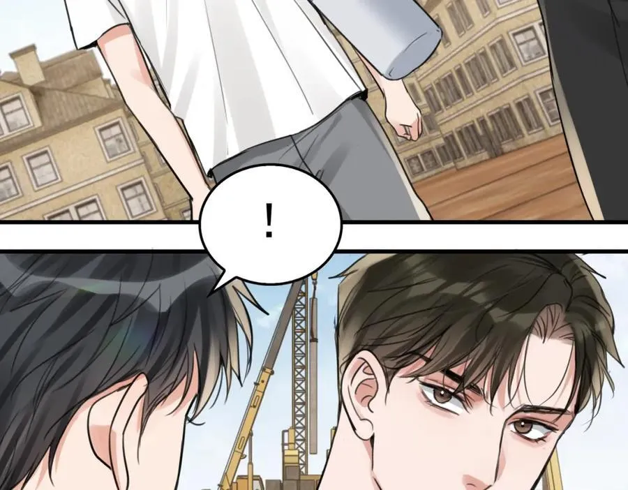 第107话 你在看我吧？ 第48页