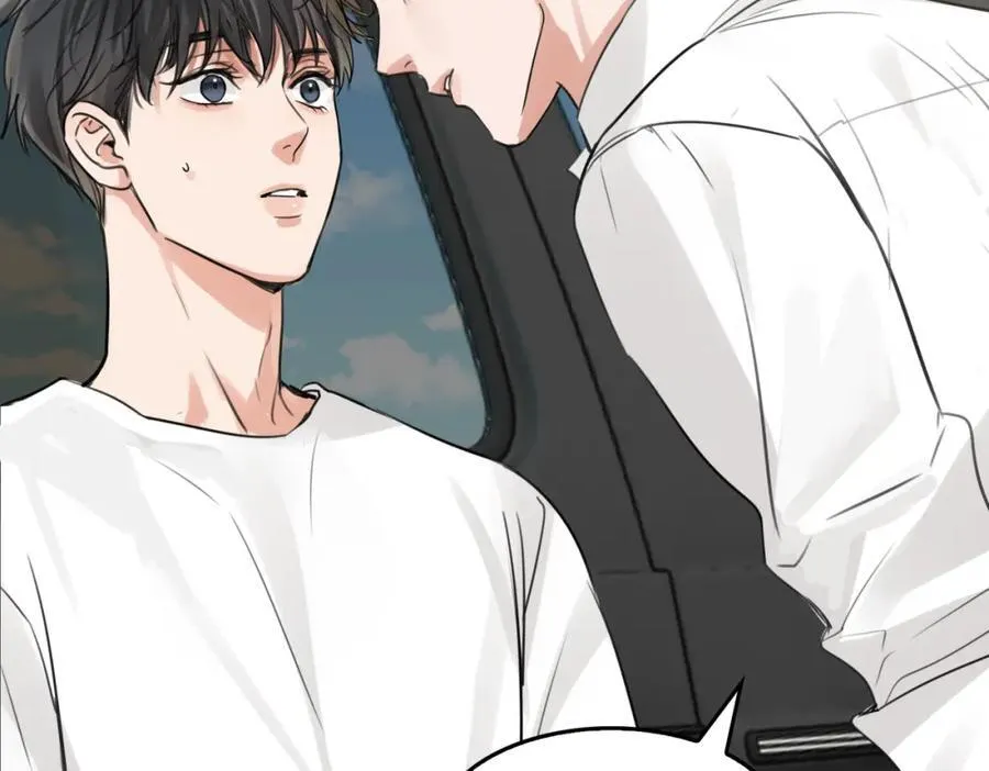 第107话 你在看我吧？ 第62页