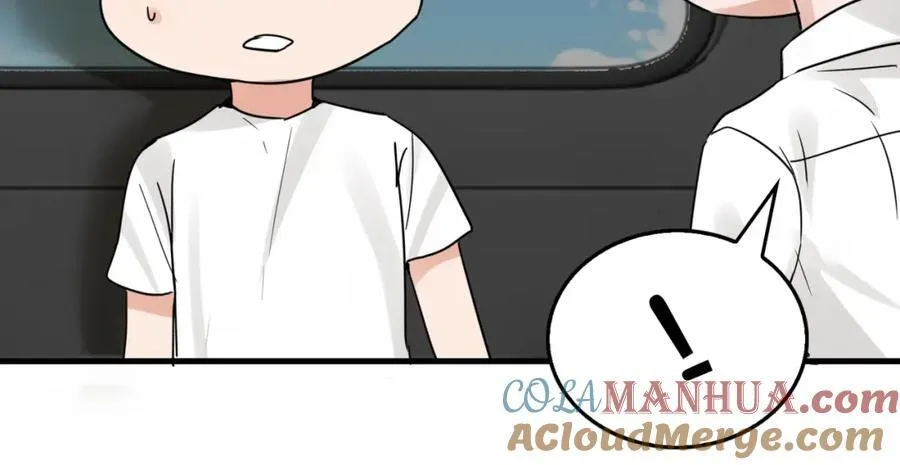 第107话 你在看我吧？ 第69页