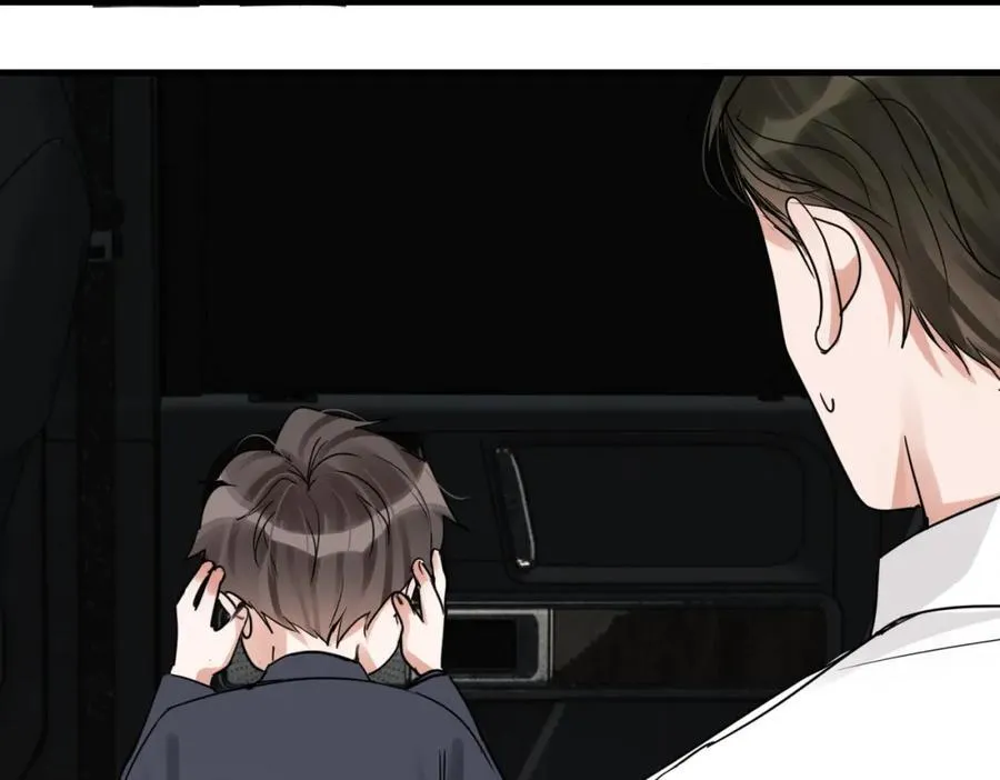 第107话 你在看我吧？ 第72页