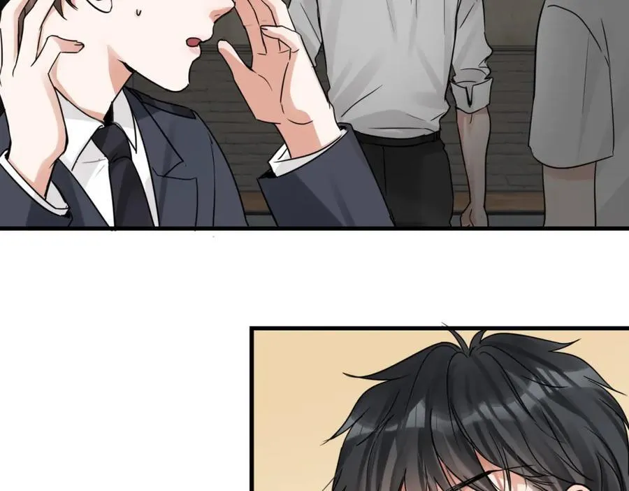 第107话 你在看我吧？ 第79页