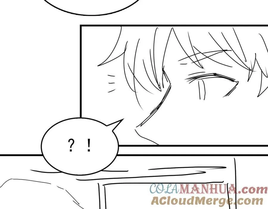 第107话 你在看我吧？ 第105页