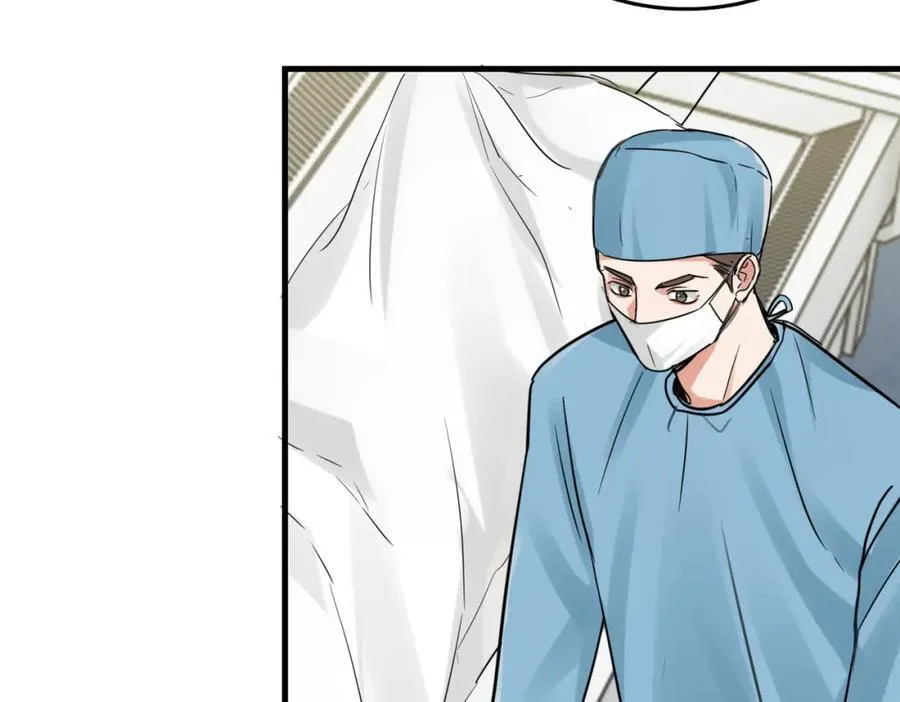 第108话 别动 第2页