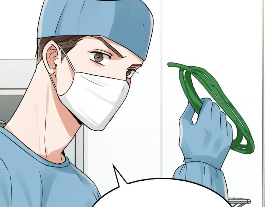 第108话 别动 第4页