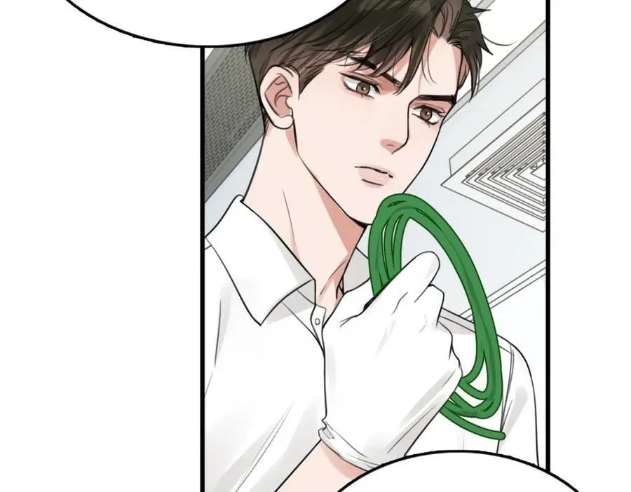 第108话 别动 第11页