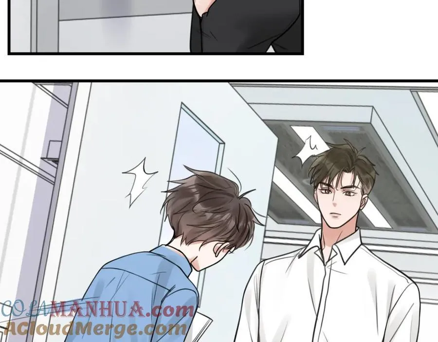 第108话 别动 第21页