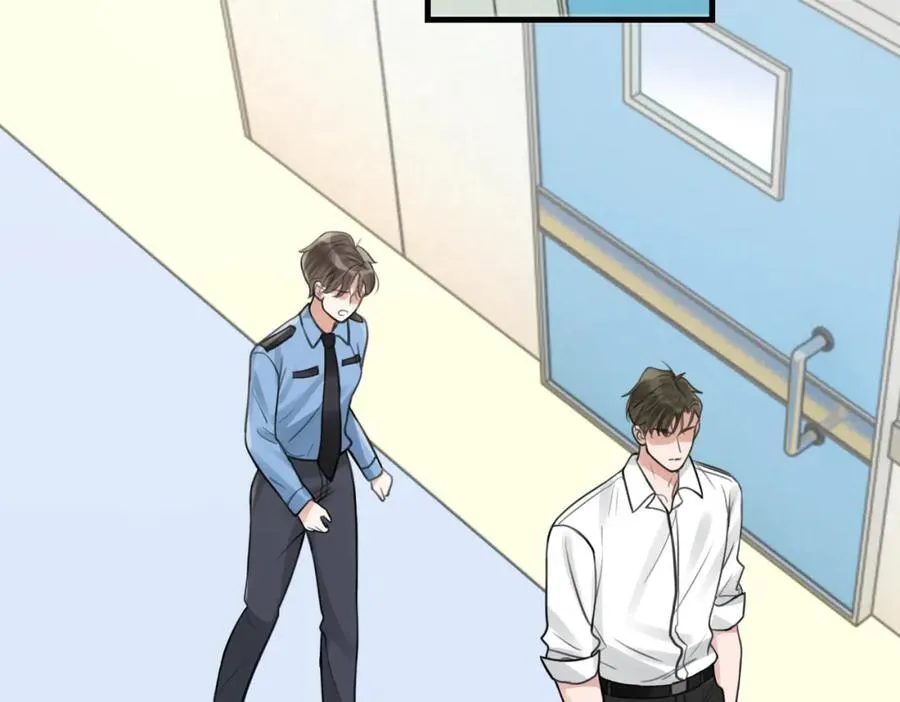 第108话 别动 第42页