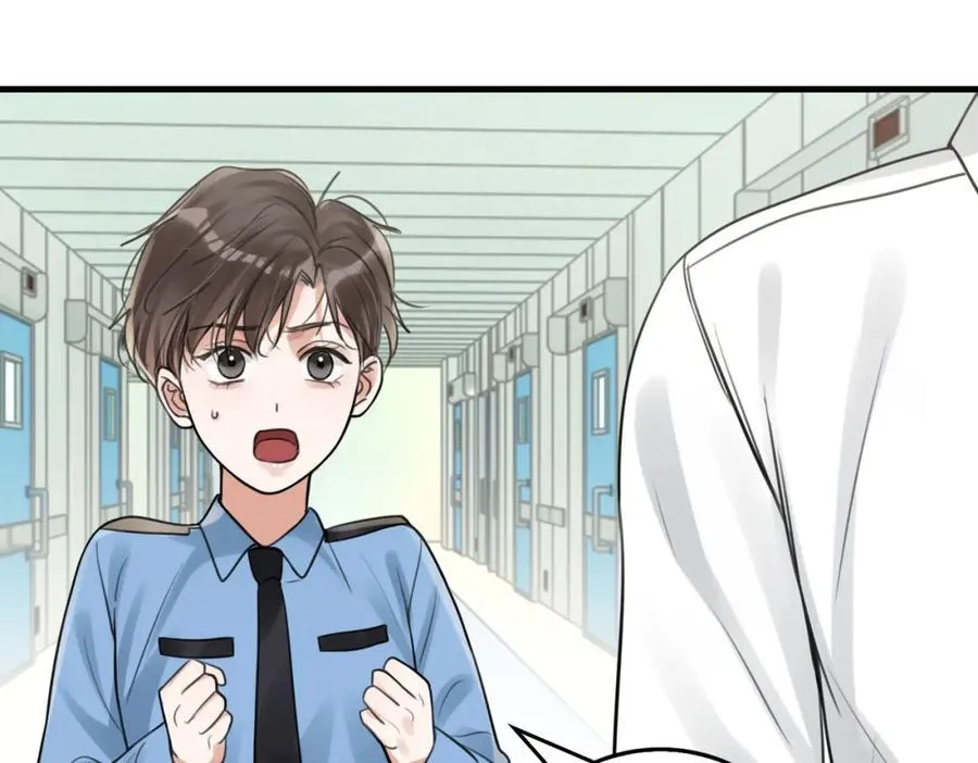 第108话 别动 第44页