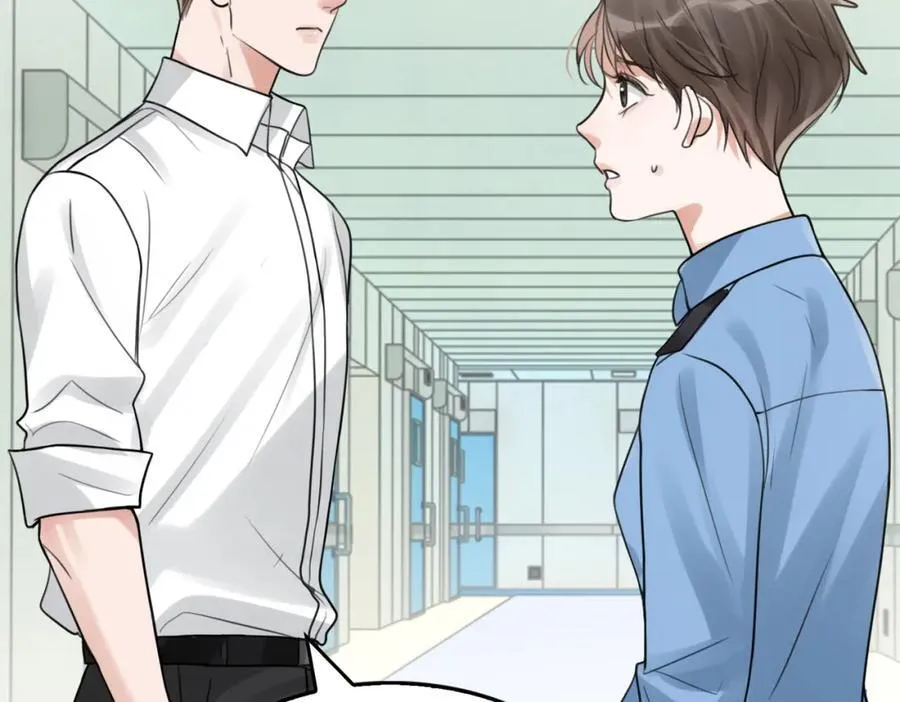 第108话 别动 第47页