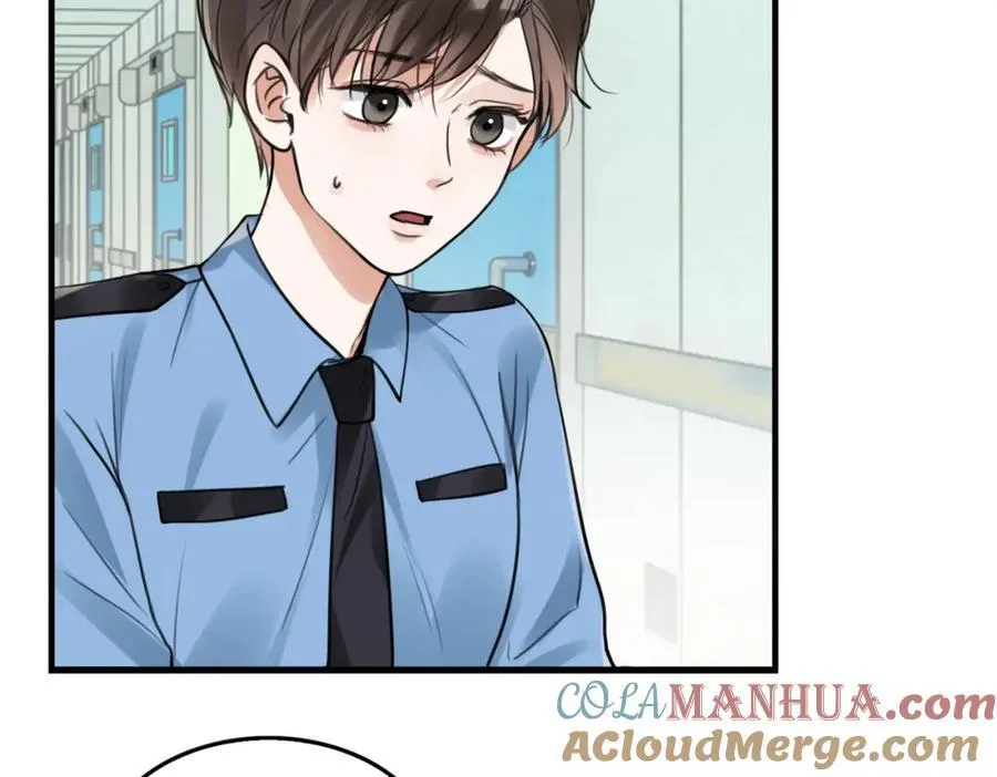 第108话 别动 第49页