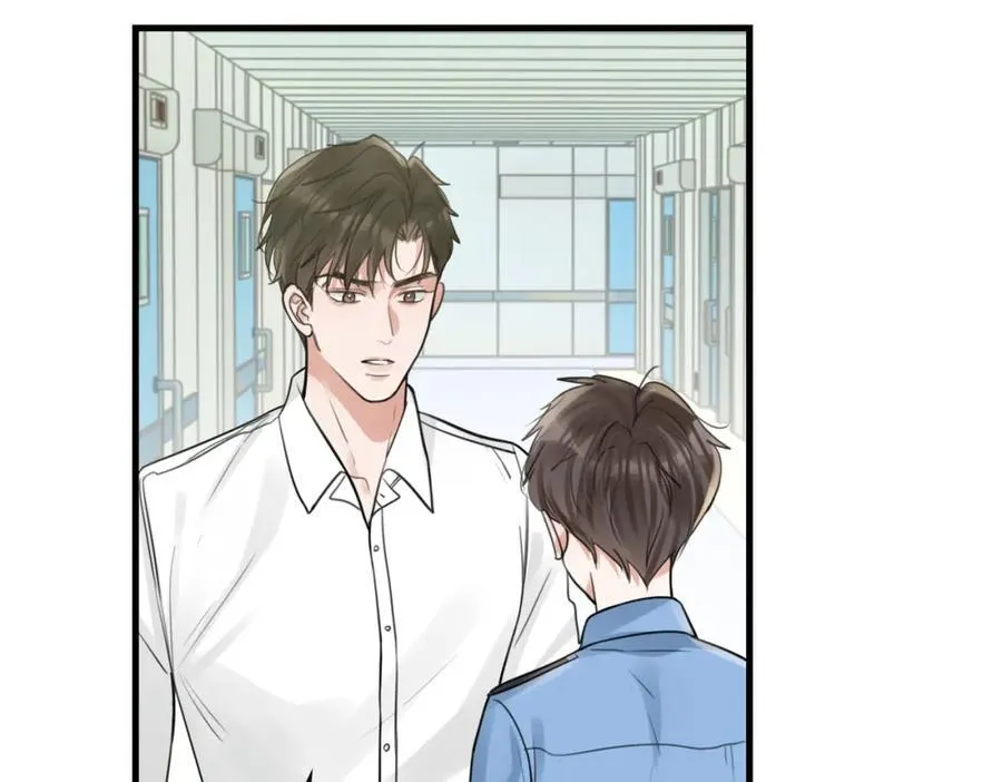 第108话 别动 第52页