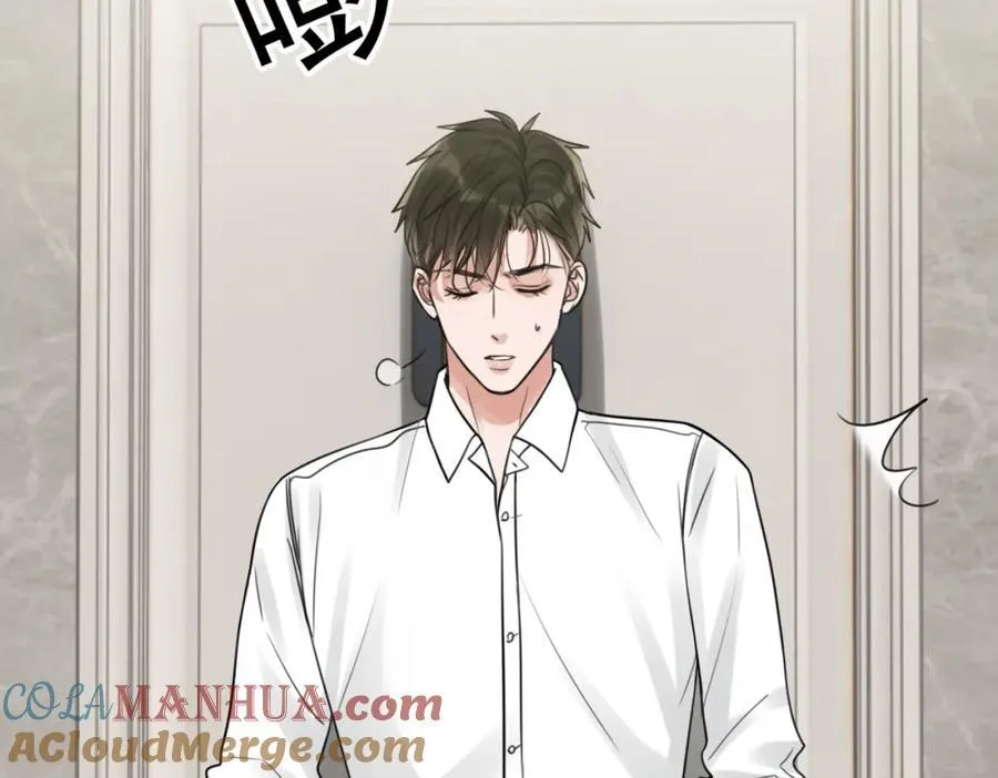 第108话 别动 第61页