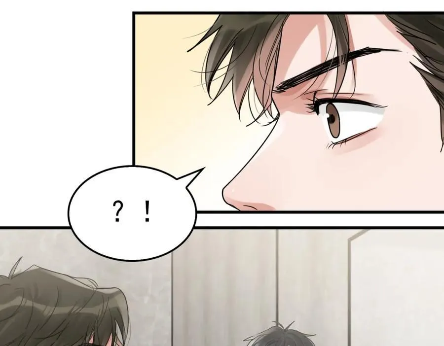 第108话 别动 第63页