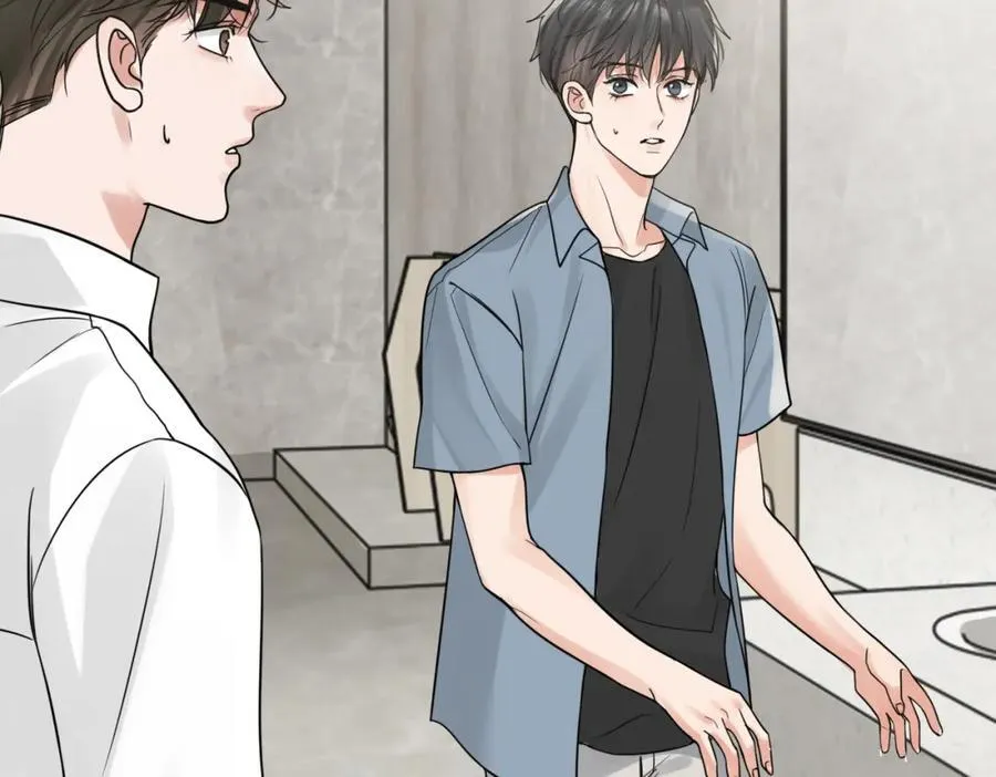 第108话 别动 第64页