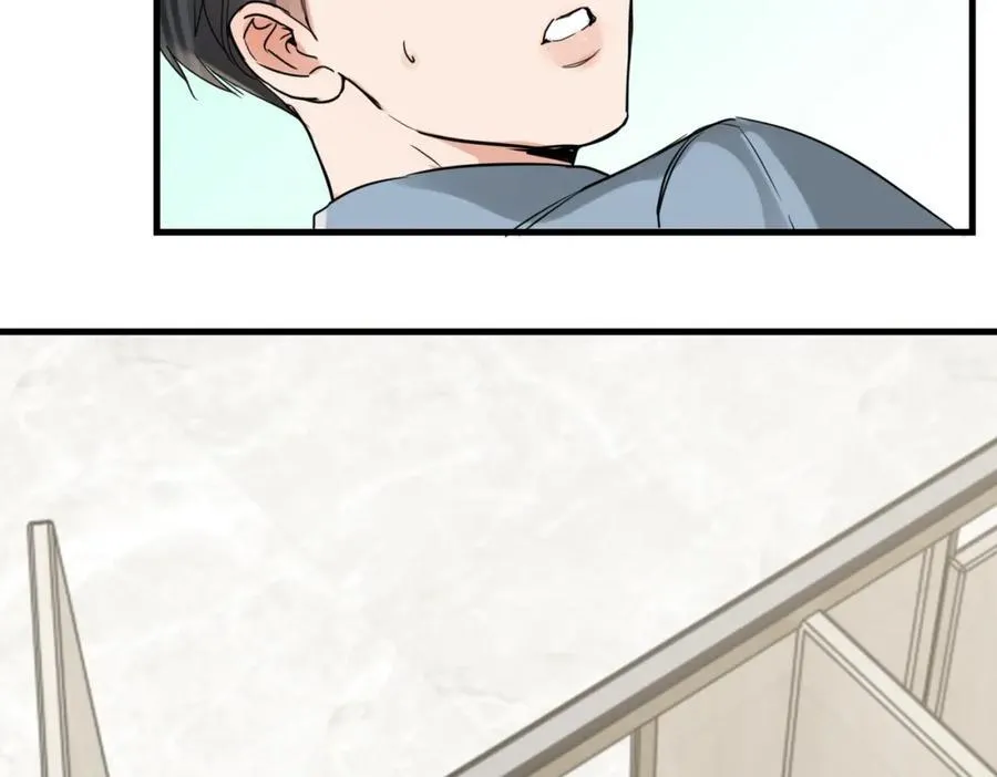 第108话 别动 第74页