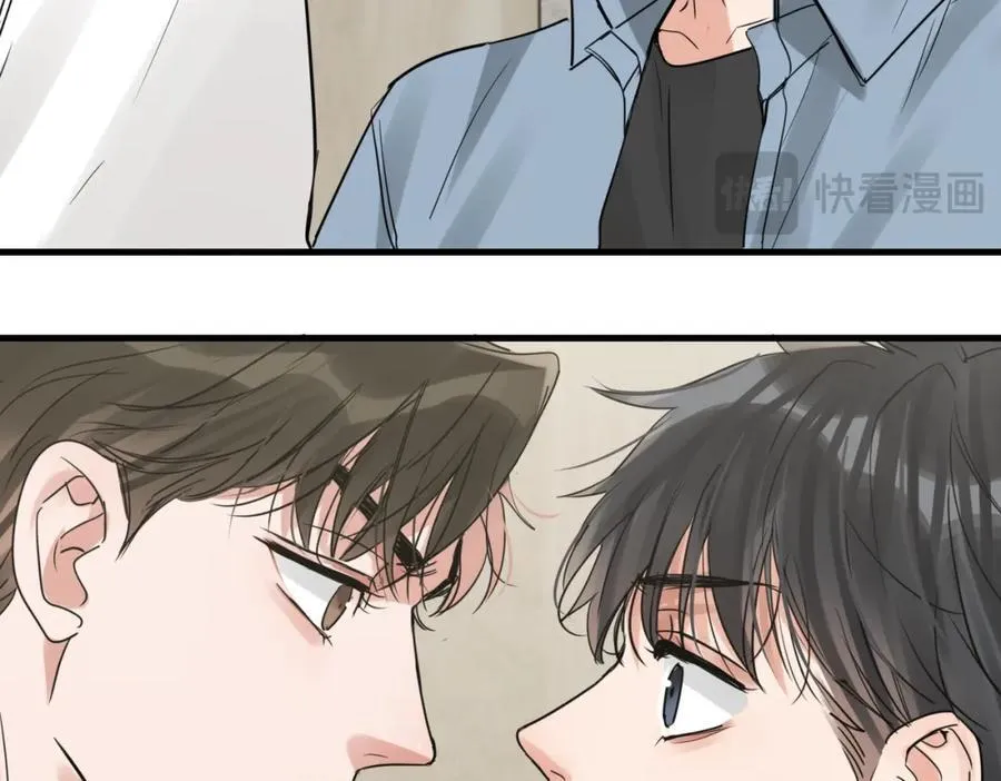 第108话 别动 第79页