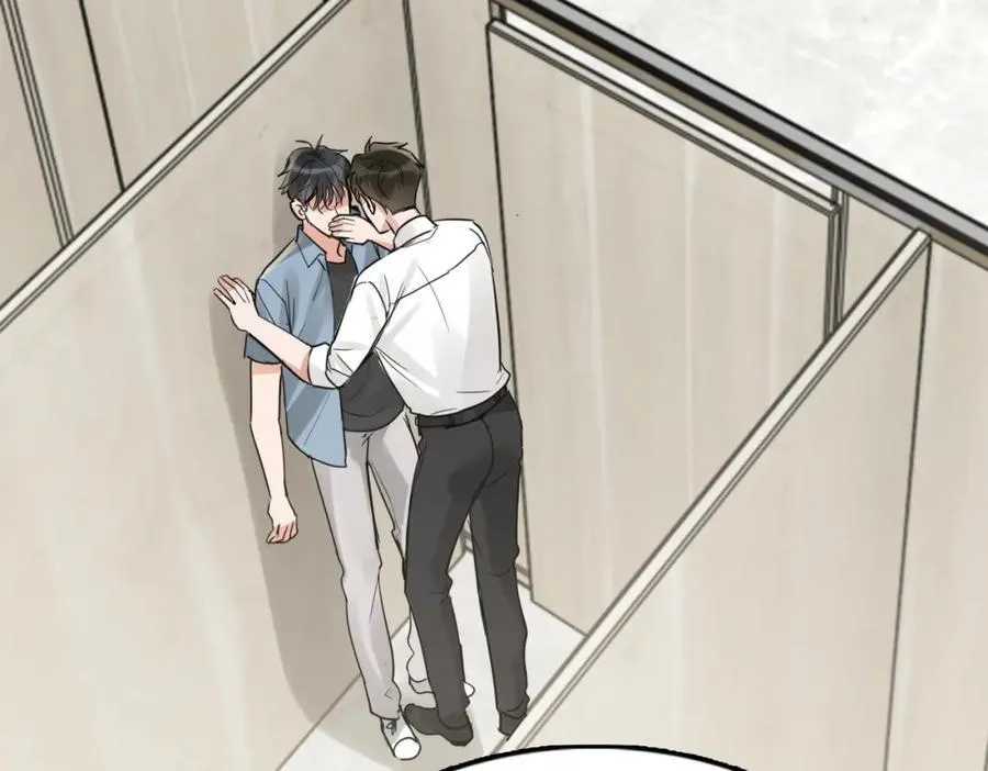 第108话 别动 第83页