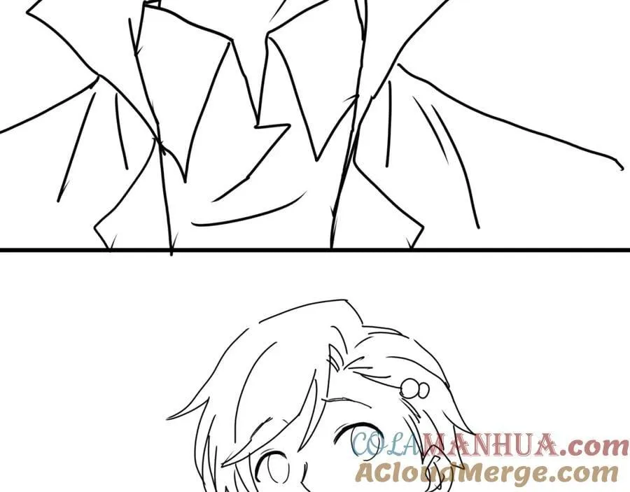 延更通知 第5页