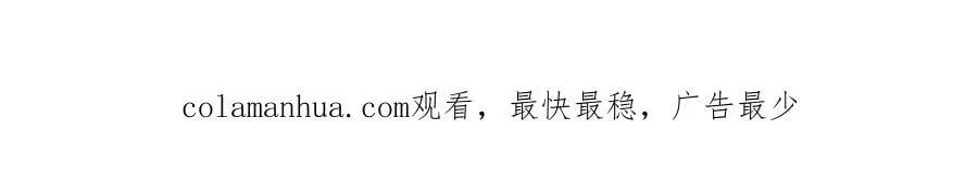 延更通知 第10页