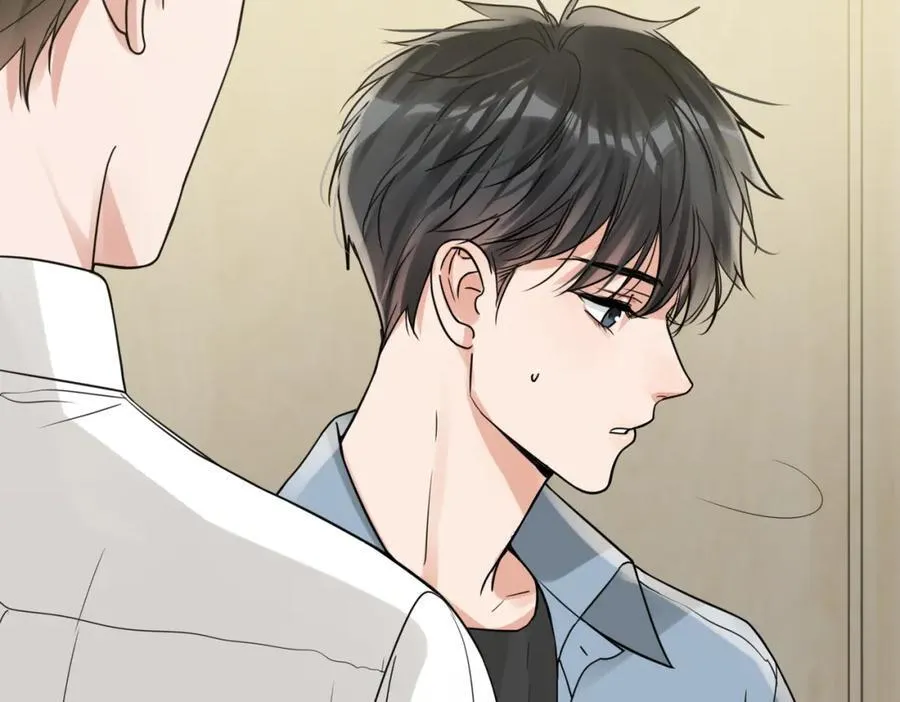 第109话 你喜欢我？ 第16页