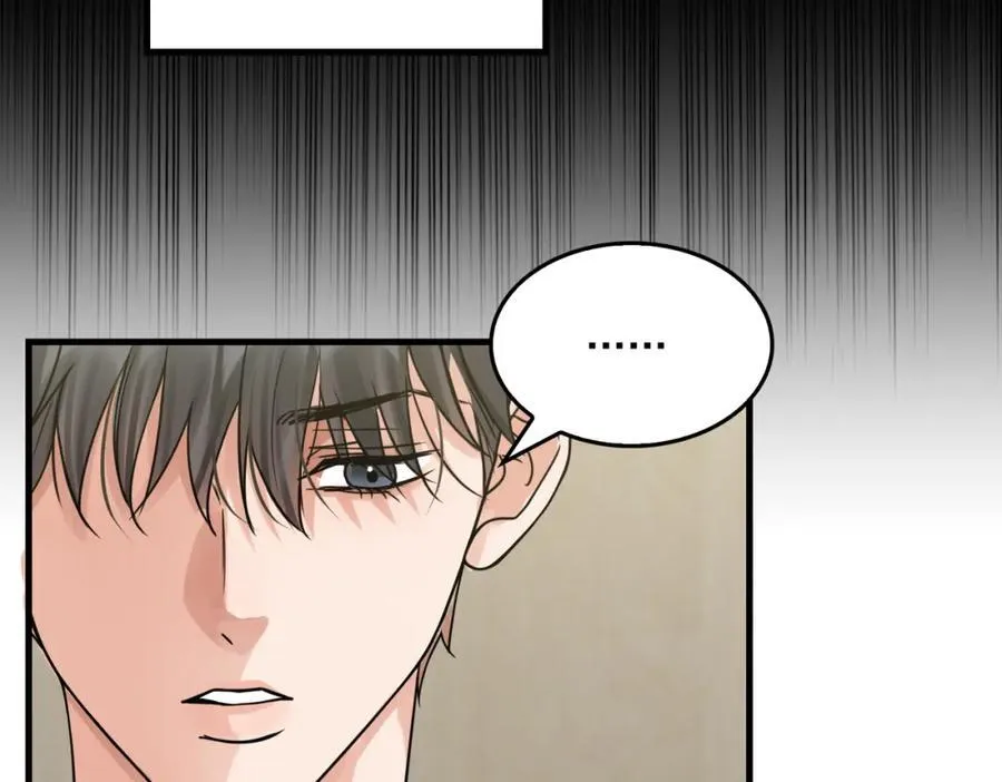 第109话 你喜欢我？ 第35页