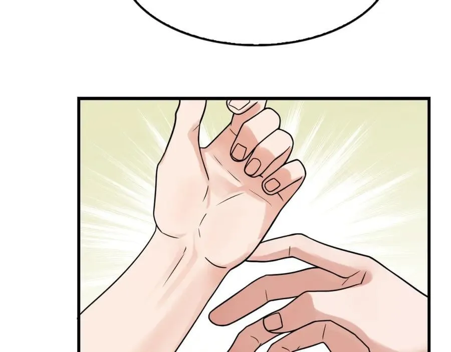 第109话 你喜欢我？ 第39页