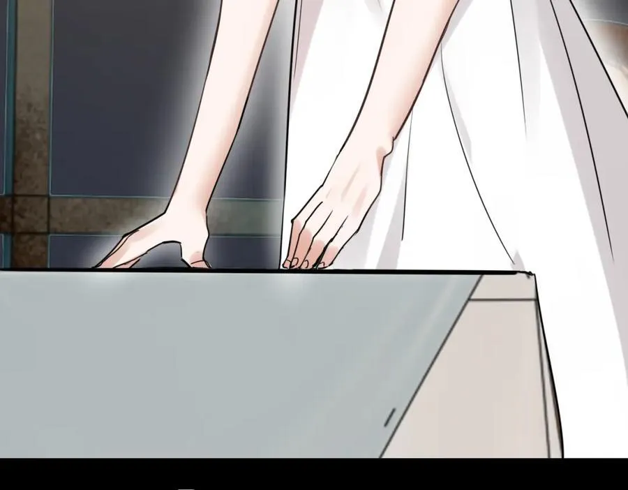 第109话 你喜欢我？ 第74页