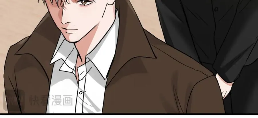 第109话 你喜欢我？ 第76页