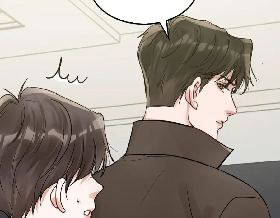 第109话 你喜欢我？ 第83页