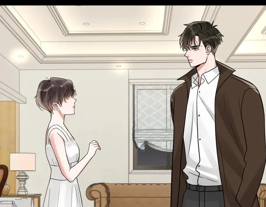 第109话 你喜欢我？ 第88页