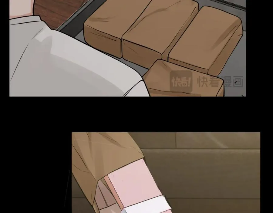 第111话 撬门 第30页