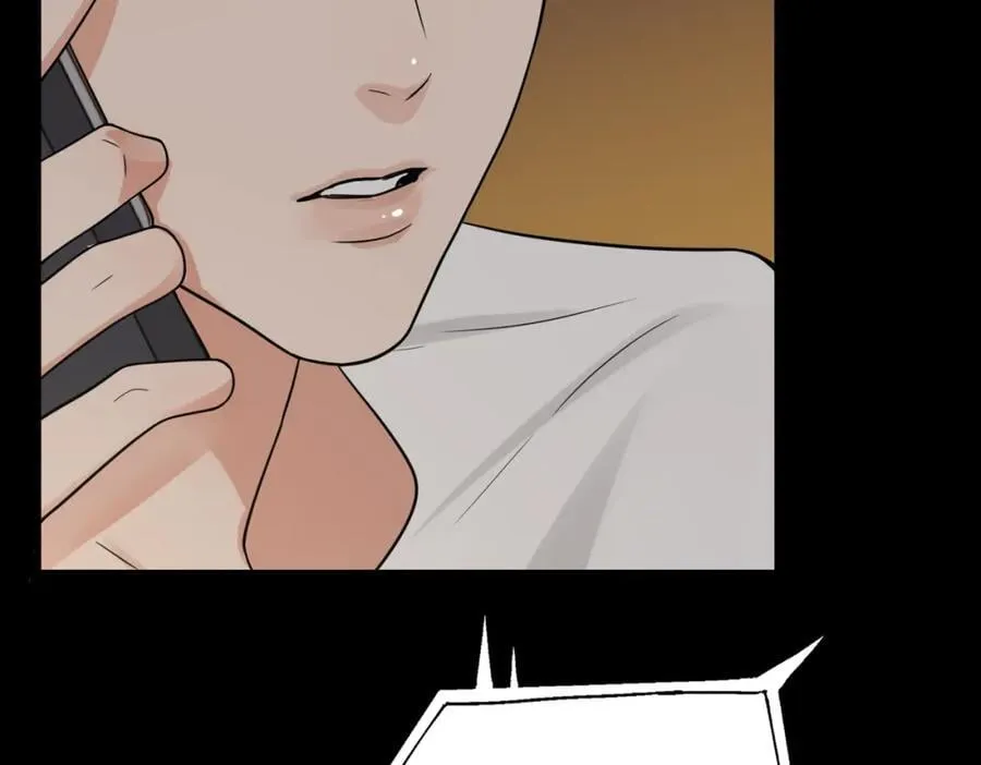 第111话 撬门 第39页
