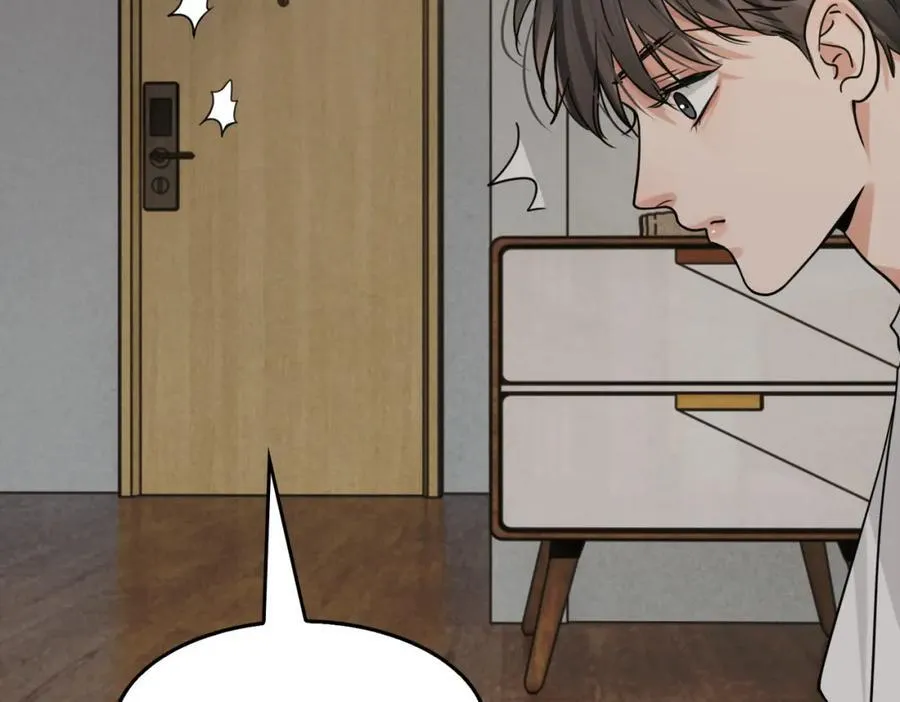第111话 撬门 第47页